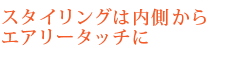 󥰤¦饨꡼å