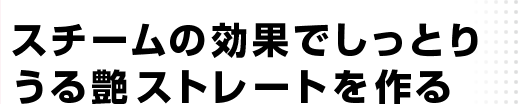 θ̤ǤäȤꤦ𥹥ȥ졼Ȥ