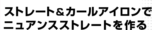 ȥ졼ȡ륢ǥ˥奢󥹥ȥ졼Ȥ