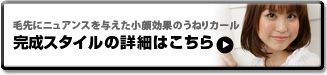 ˥˥奢󥹤Ϳ̤ΤͤꥫTiNYߥ˥ȥ졼ȥ ١å