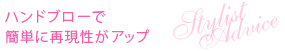 ꥹȥɥХϥɥ֥Ǵñ˺Ƹå