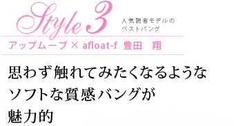 åץࡼ֡afloat ˭ġơûפ鷺Ƥߤʤ褦ʥեȤʼХ󥰤̥Ū