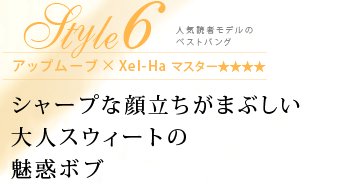 åץࡼ֡Xel-Ha ޥå㡼פʴΩޤ֤ͥȤ̥ǥܥ