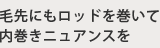 ˤåɤ򴬤⴬˥奢󥹤