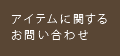 ƥ˴ؤ뤪䤤碌