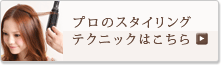 ԡưνФʤ󥰥إʥإˤå쥤ĥۥåȥ֥饷ǳ𤨤