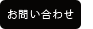 䤤碌