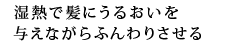 Ǯȱˤ뤪Ϳʤդꤵ