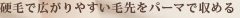 Ӥǹ䤹ѡޤǼ