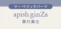 ޡ٥åѡޡapish ¼顡᡼쥹Ǥʤ䤫ʥ꡼åΤդѡ