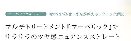 ޡ٥åȥ졼ȡåޥȥ꡼ȥȡإޡ٥å٤ǥ饵Υĥ䴶˥奢󥹥ȥ졼