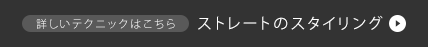 ܤƥ˥åϤ֥ȥ졼ȤΥ󥰡