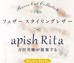 ե 󥰥쥶apish Rita 椬ƤMen's Style