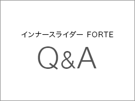 ʡ饤 FORTEQ&A