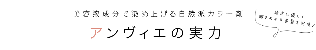 Ʊʬ夲뼫ɥ顼ޡμϡƬͥΤȱ¸