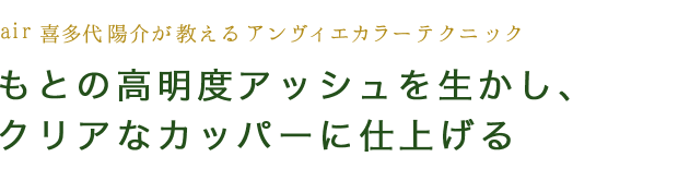 air ¿ ۲𤬶륢 ƥ˥å Ȥι٥åꥢʥåѡ˻ž夲