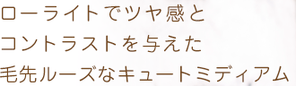 饤Ȥǥĥ䴶ȥȥ饹ȤͿ롼ʥ塼ȥߥǥ
