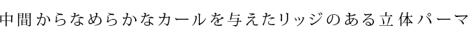 ֤ʤ餫ʥͿåΤΩΥѡ