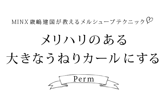 MINX  񤬶륷塼֥ƥ˥å ϥΤ礭ʤͤꥫˤPerm