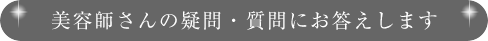 ƻդε䡦ˤޤ