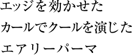 åǥ餸꡼ѡ