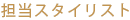 ôꥹ