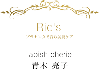 Ric's ץ饻󥿤ǰȱapish cherie  μ