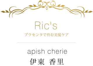 Ric's ץ饻󥿤ǰȱapish cherie  Τ