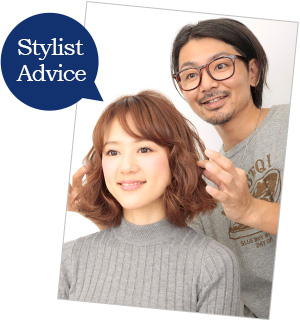 Stylist Advice