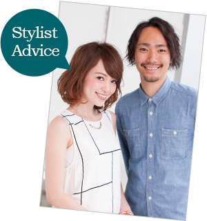 Stylist Advice