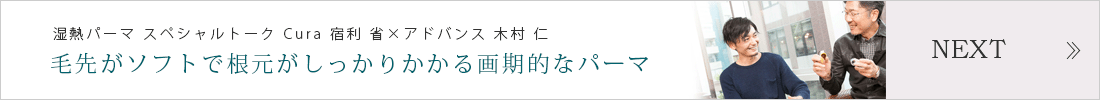 褬եȤǺä꤫ŪʥѡޡüǮѡ ʥΥǥå ڥȡ Cura  ʸߥɥХ ¼ ΡNext