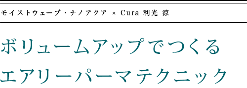 ܥ塼ॢåפǥ꡼ʥѡޤΥƥ˥å|⥤ȥ֡ʥΥ  Cura  