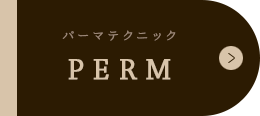 ѡޥƥ˥å PERM