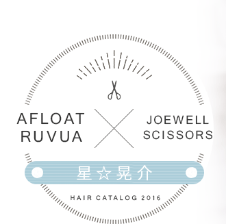 AFLOAT RUVUAJOEWELL SCISSORS HAIR CATALOG 2016