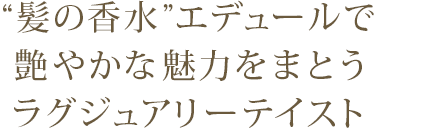 ȱι奨ǥ塼̥ϤޤȤ饰奢꡼ƥ