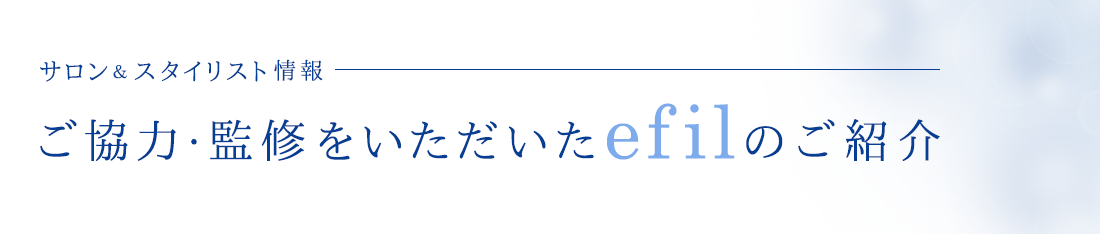 ꥹȾ ϡƽ򤤤efilΤҲ