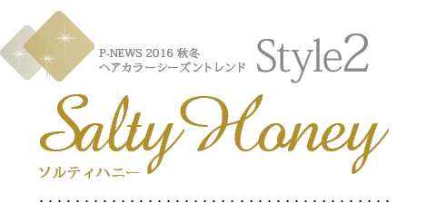 ƥϥˡP-NEWS 2016 إ顼ȥ Style2