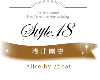  ALICe by afloat-إ style.18