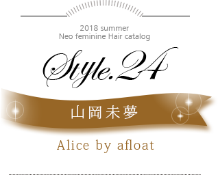 ̴̤ ALICe by afloat-إ style.24