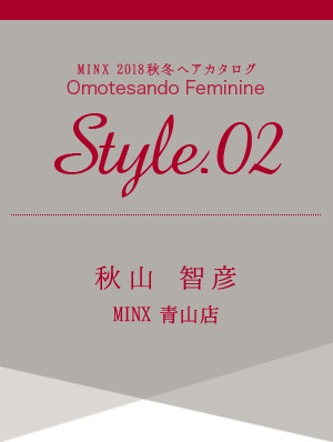  ɧ-MINX 2018ߥإ ɽƻեߥ˥ style.02