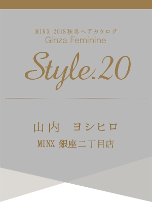  襷ҥ-MINX 2018ߥإ ¥եߥ˥ style.20