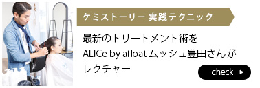 ߥȡ꡼ƥ˥åúǿΥȥ꡼ȥȽѤciel by afloat ͧҤ󤬥쥯㡼