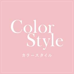 Color style