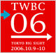 TWBC2006 ٥ȥݡ