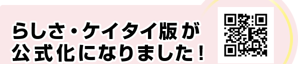 Ǥ餷