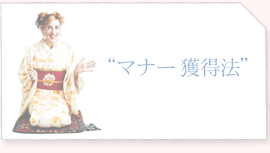 ȥޥʡˡ