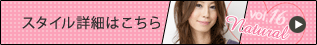 ѡޤǺǽܥѡޥŰvol.16-ޥ󥹥꡼