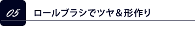 05.֥饷ǥĥ