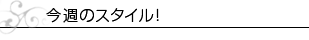 Υ