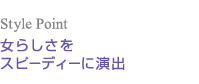 餷򥹥ԡǥ˱